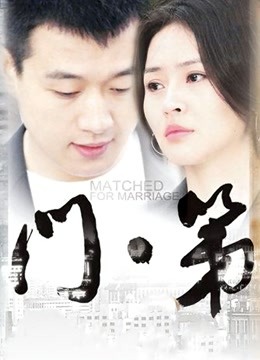 白银81 NO.048 通讯官[147P8V]